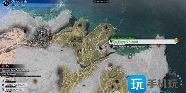 最终幻想7重生袭击家畜的魔兽任务怎么做袭击家畜的魔兽任务攻略