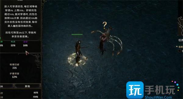 最后纪元建筑师圣所在哪里建筑师圣所位置一览