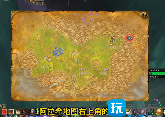 魔兽世界探索赛季P2赚金攻略采矿专业三大挖矿地点在哪
