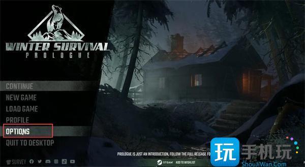 冬日幸存者怎么调中文中文设置方法