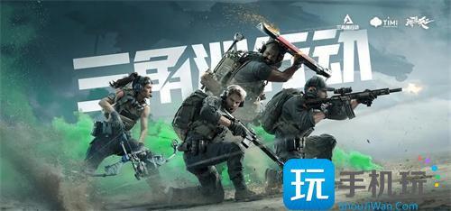 三角洲行动手游半自动武器有哪些半自动武器一览