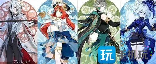 原神4.6卡池复刻角色有哪些4.6卡池复刻角色武器一览