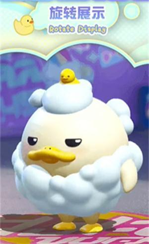 蛋仔派对duckoo兑换码是什么duckoo免费兑换码
