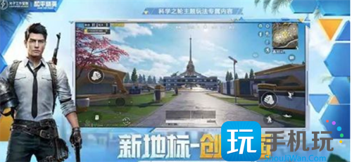 和平精英ss26赛季几月几日上线ss26赛季具体上线时间