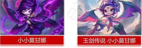 云顶之弈手游s11新增了什么小小英雄s11新增小小英雄介绍