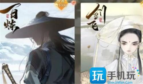 射雕手游声望怎么刷的快声望获取方法
