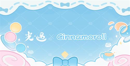 光遇大耳狗联动有哪些活动大耳狗联动活动一览