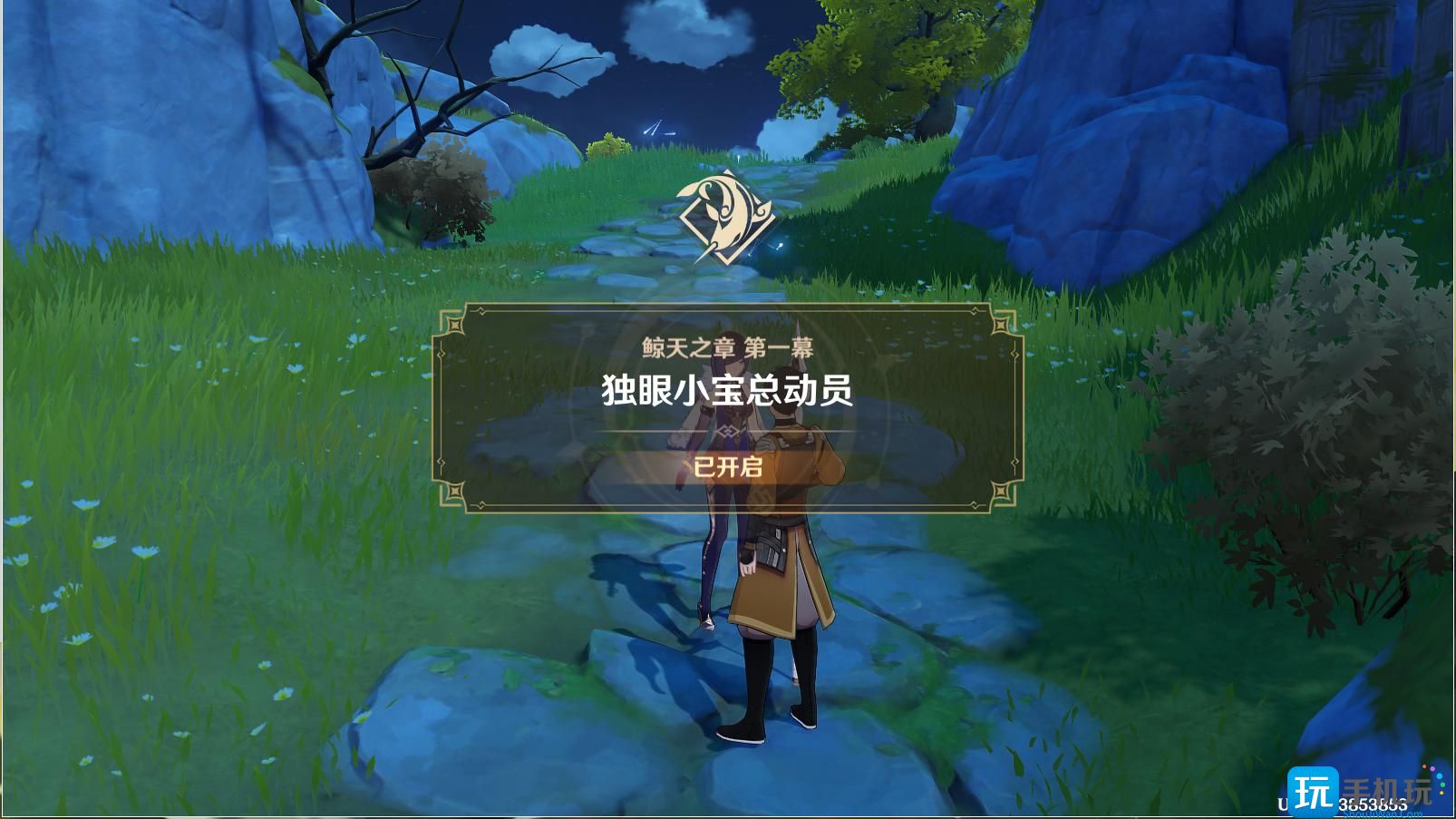 原神鲸天之章第一幕任务怎么做鲸天之章第一幕任务攻略