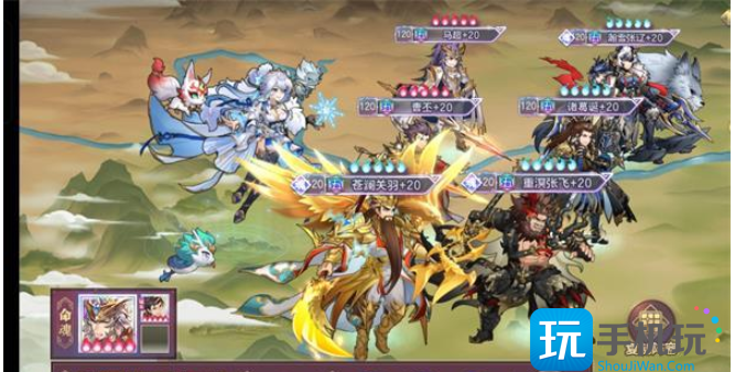 三国志幻想大陆诸葛诞阵容推荐诸葛诞阵容搭配攻略