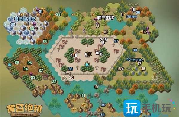 剑与远征黄昏绝镇攻略黄昏绝镇通关路线推荐