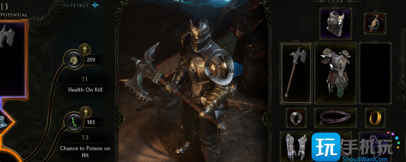 最后纪元正面状态重要流量有什么用正面状态重要流量作用介绍