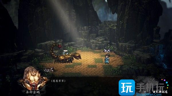 逸剑风云决南疆风云剧情攻略南疆风云剧情探索解析