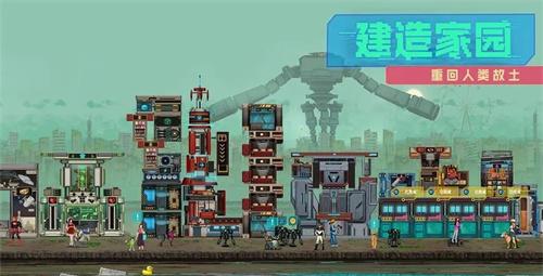 假未来6个兑换码是什么可用兑换码一览