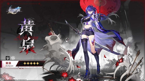 《崩坏星穹铁道》2.1版本角色抽取建议