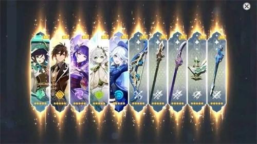 原神4.6上半下半卡池爆料4.6复刻角色有哪些