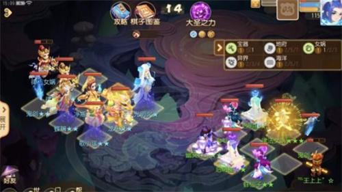 梦幻西游善恶对弈者怎么打善恶对弈者通关技巧