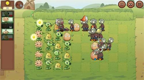 植物大战僵尸刷钱指令怎么用刷钱指令代码