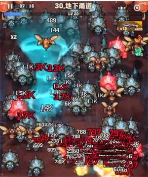 向僵尸开炮30关怎么过30关通关技巧