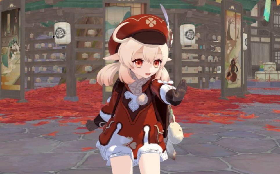 原神可莉如何获得可莉获得方法