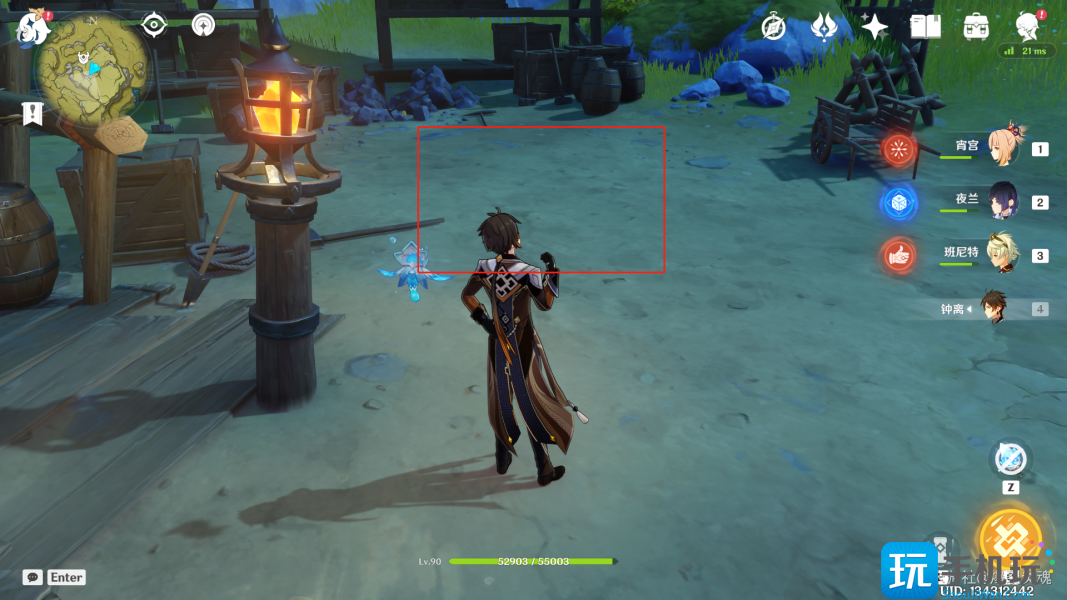 原神共勉之杯怎么获得共勉之杯获取方法分享