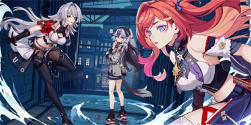 崩坏3狂宴邀约有什么奖励狂宴邀约直播入口