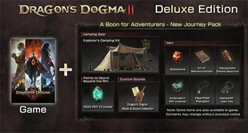 龙之信条2豪华版和普通版有什么区别豪华版和普通版区别介绍