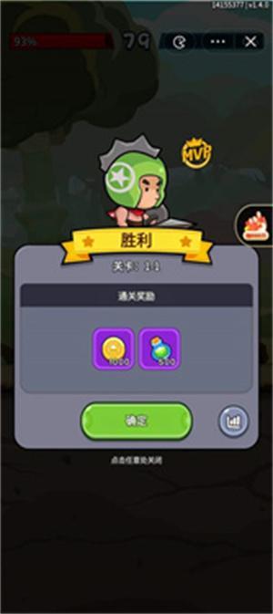 几何王国1000抽兑换码是什么兑换码2024永久有效