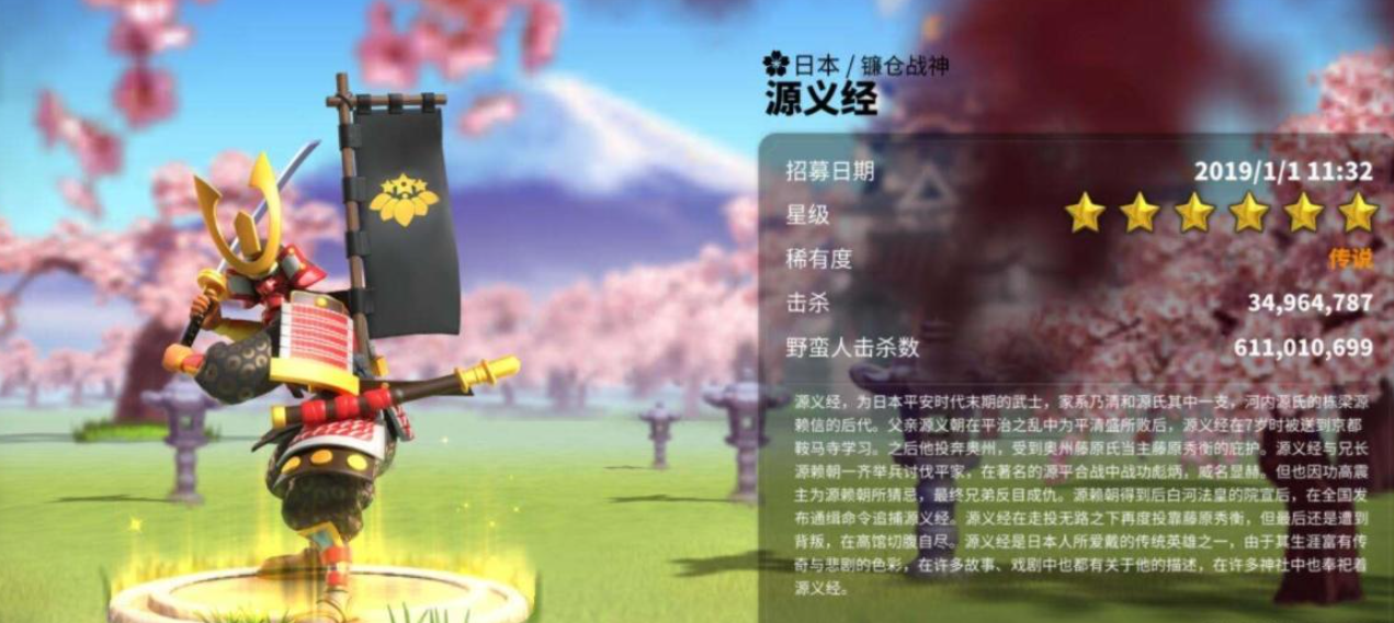 万国觉醒源义经天赋怎么加点源义经天赋加点攻略