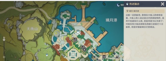 《原神》轻歌慢摇晚风奏曲调音符答案汇总