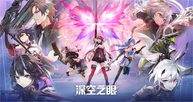 深空之眼冥王神格怎么搭冥王神格搭配介绍