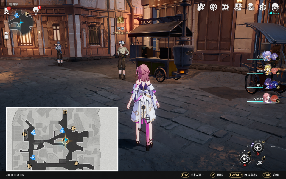 《崩坏星穹铁道》冬城盾位置汇总