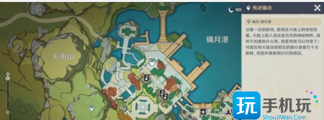 原神轻歌慢摇晚风奏曲调音符答案大全轻歌慢摇晚风奏曲调音符答案是什么