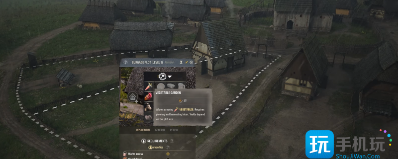 庄园领主怎么保证农田最大产出保证农田最大产出方法