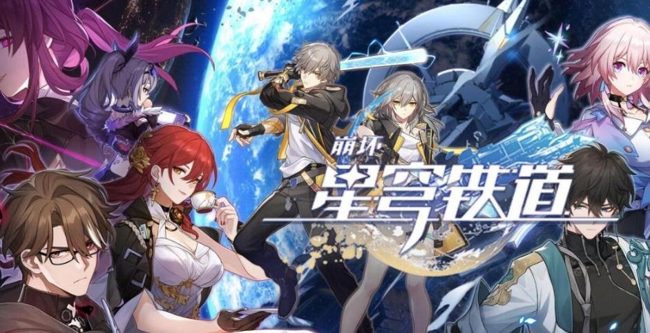 崩坏星穹铁道2.2金衣女子怎么做金衣女子成就攻略