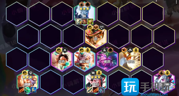 云顶之弈S11天龙风女阵容怎么搭配天龙风女阵容装备搭配攻略