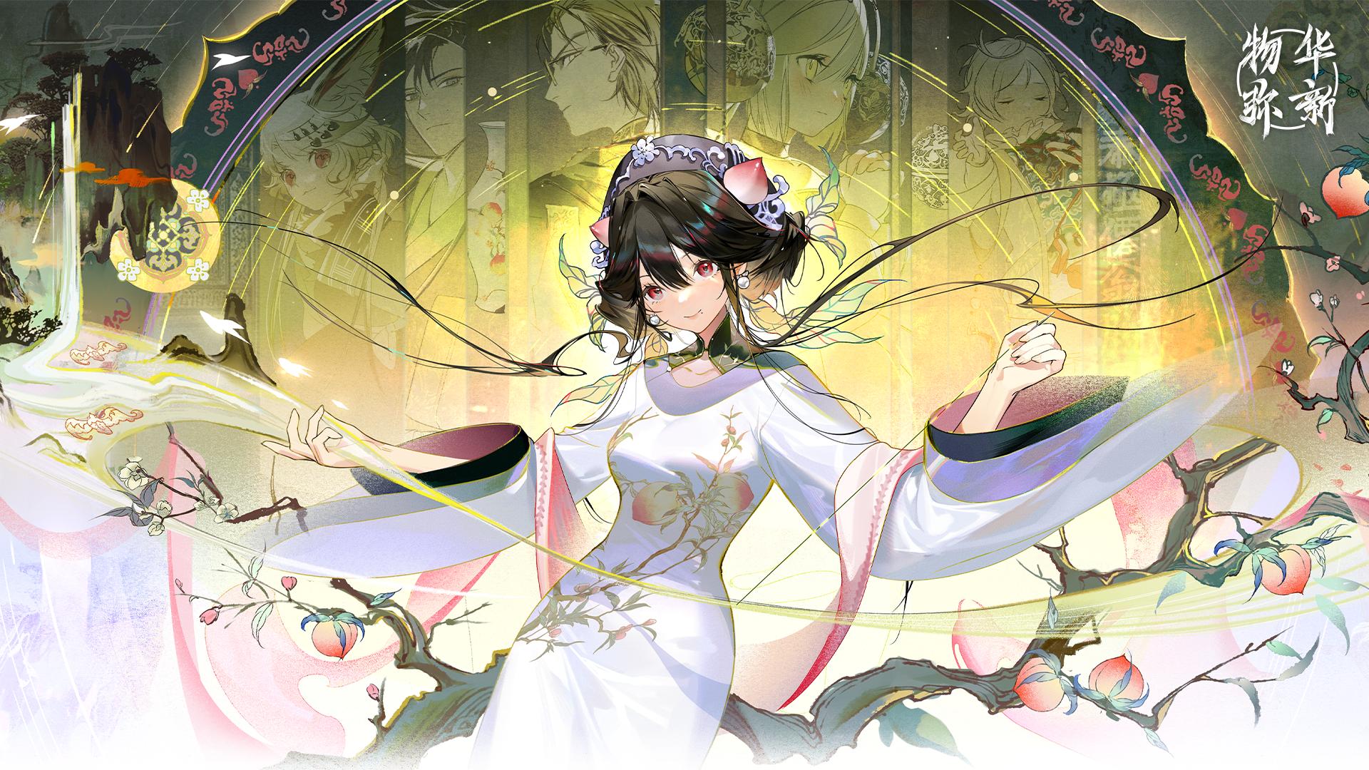 物华弥新武器制造商对应武器有什么制造商对应武器一览