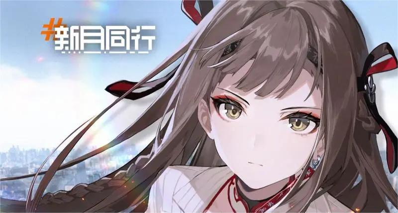 新月同行玉露怎么样玉露角色技能介绍