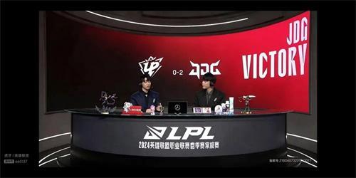 2024英雄联盟lpl队伍有哪些老头杯名单分组确定