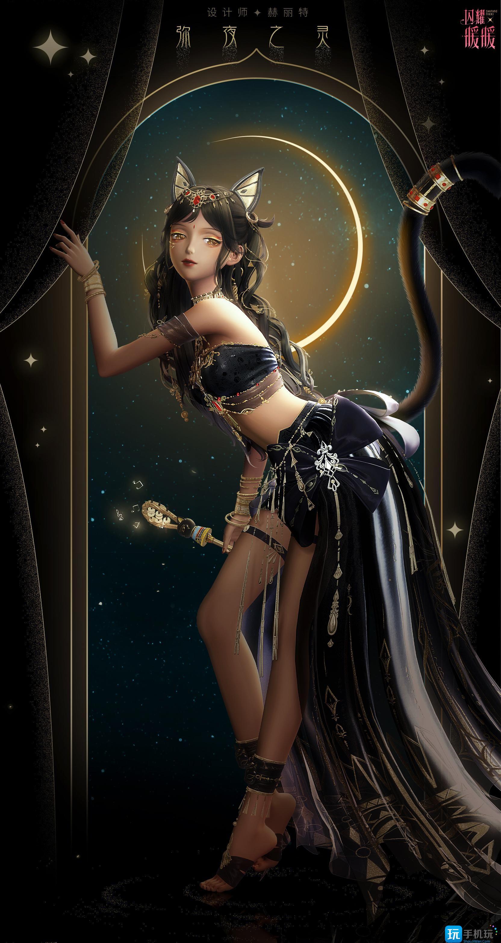 闪耀暖暖尘封的金色王朝复刻攻略尘封的金色王朝复刻活动怎么玩