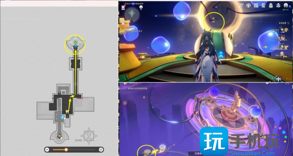 崩坏星穹铁道巨星巅峰战任务攻略巨星巅峰战任务怎么完成