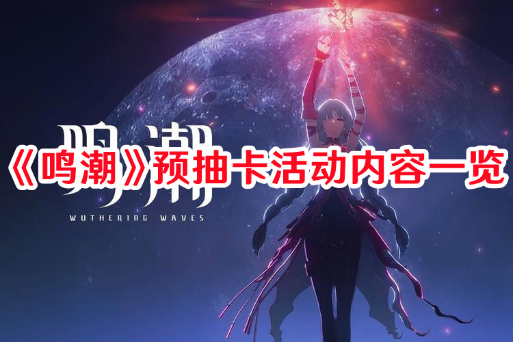 dnf手游背包最多扩多少背包已满扩容方法