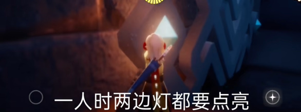 《光遇》5.13任务攻略2024