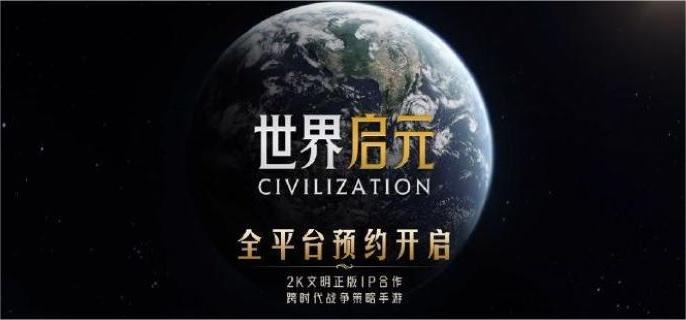 世界启元光秀阵容怎么搭配光秀阵容搭配推荐