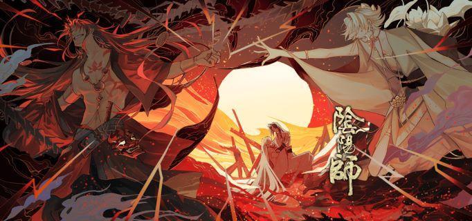阴阳师孔雀明王皮肤什么时候上线孔雀明王皮肤上线时间介绍
