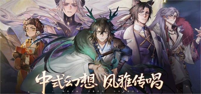 咏月风雅白苏技能怎么样白苏技能介绍