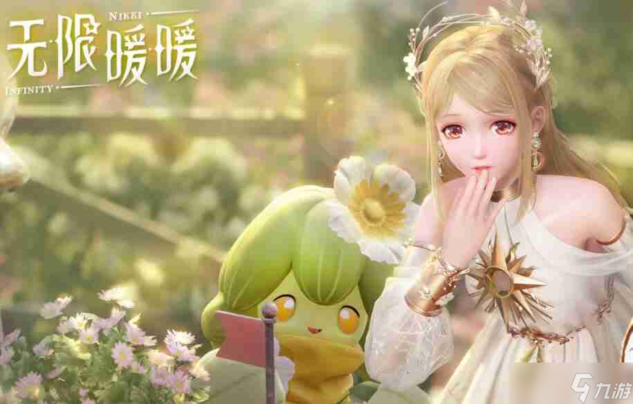 无限暖暖呜呜车站疑云如何通关 呜呜车站疑云通关方法