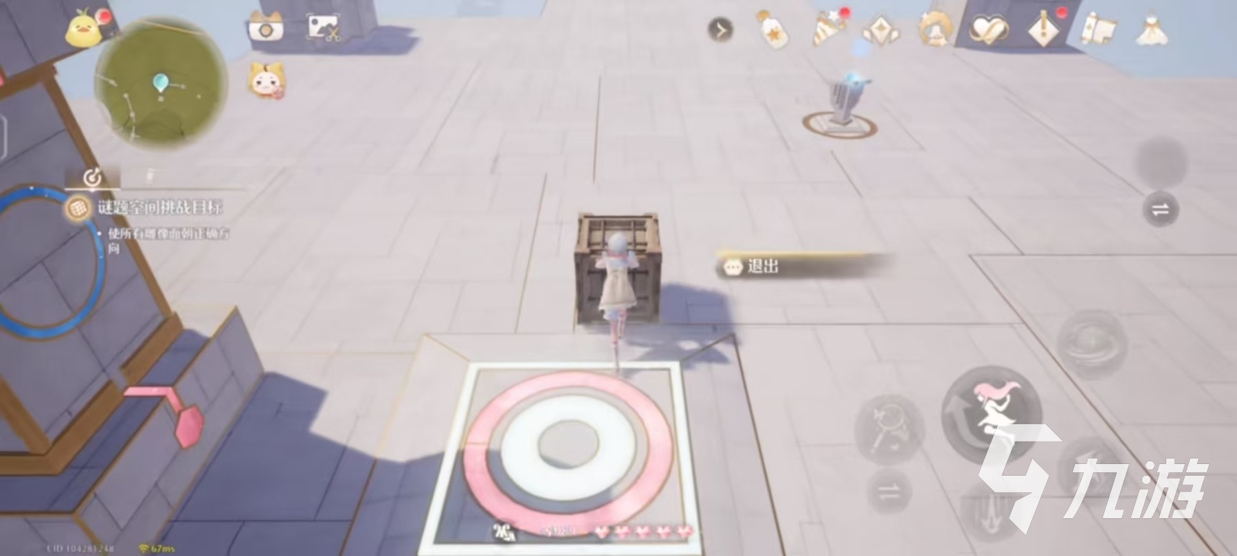 无限暖暖推箱子怎么玩 无限暖暖推箱子玩法介绍