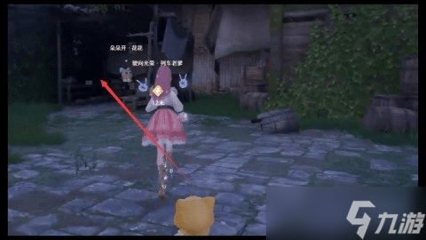 无限暖暖呜呜车站疑云任务完成攻略