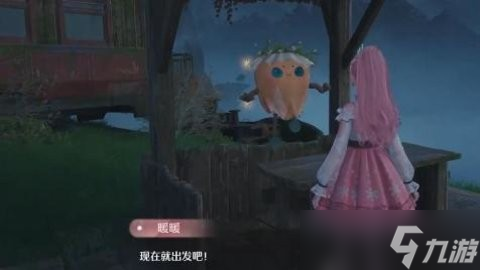 无限暖暖呜呜车站疑云任务完成攻略