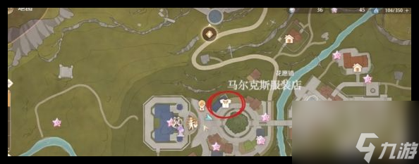 《无限暖暖》哪些商店可以买衣服